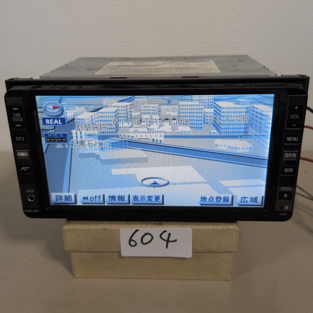 604 動作良好 トヨタ 純正ナビ NHZN-W57拍卖