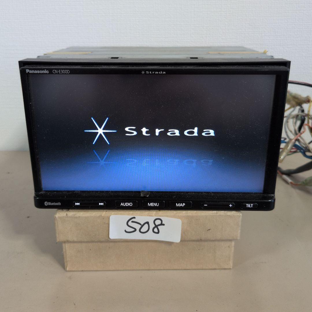 508 画面硬直 パナソニック Strada ストラーダ CN-E300D拍卖