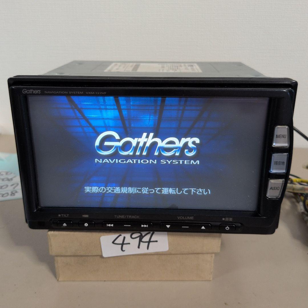 494 タッチパネル不良ジャンク品 Gathers VXM-122VFi拍卖