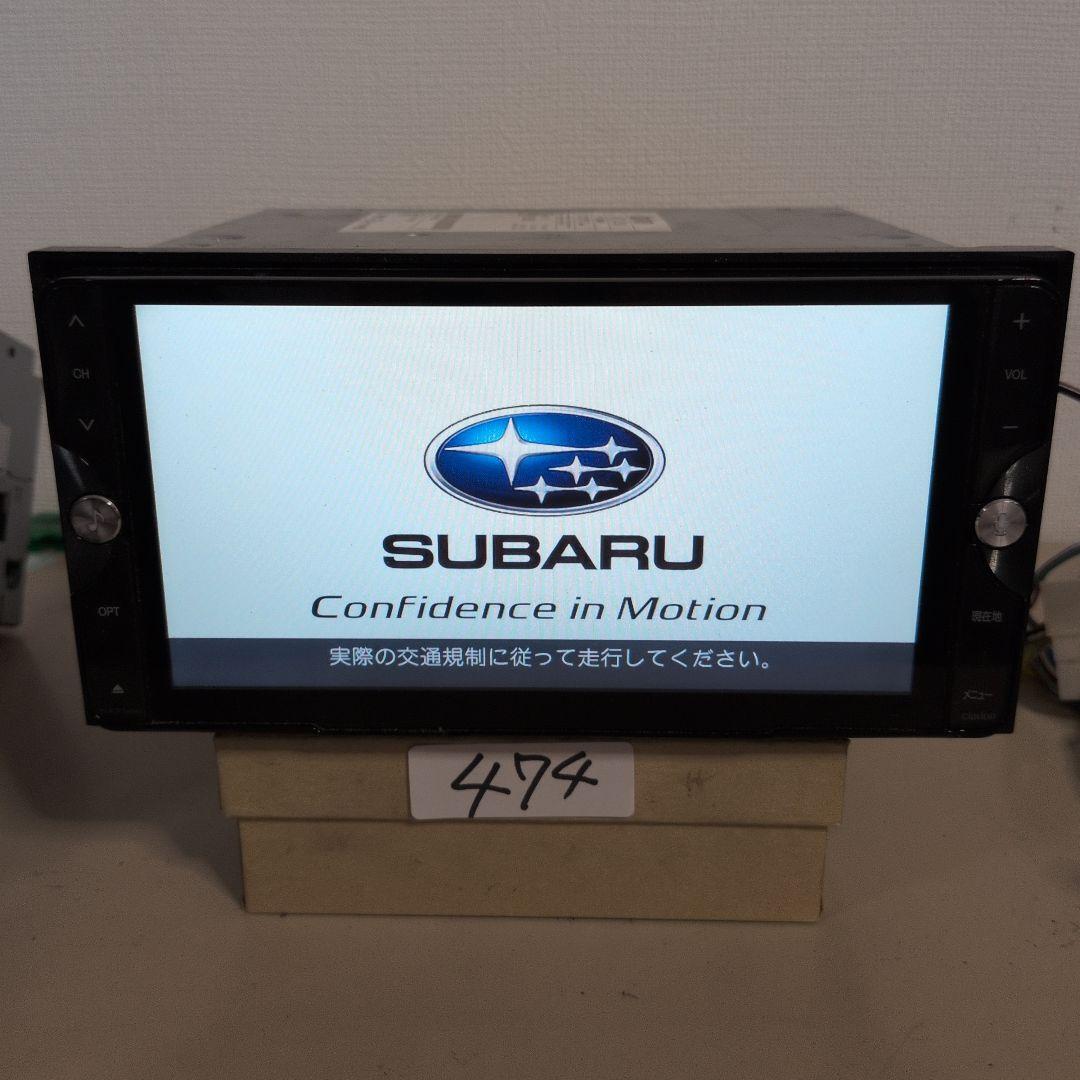 475 Clarion NX714W カーナビ Bluetooth拍卖