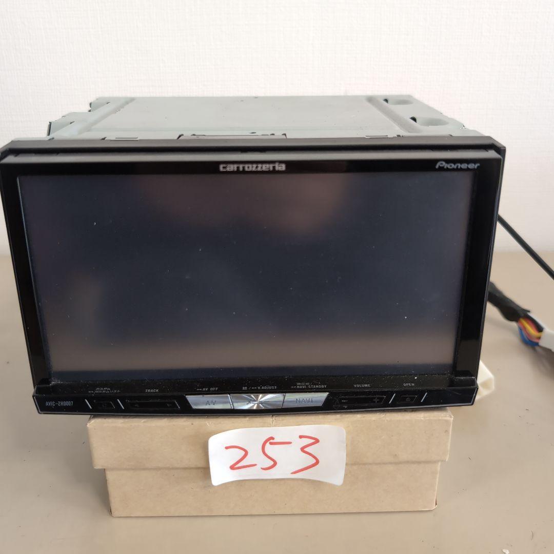 253 画面不良 パイオニア カロッツエリア サイバーナビAVIC-ZH0007拍卖