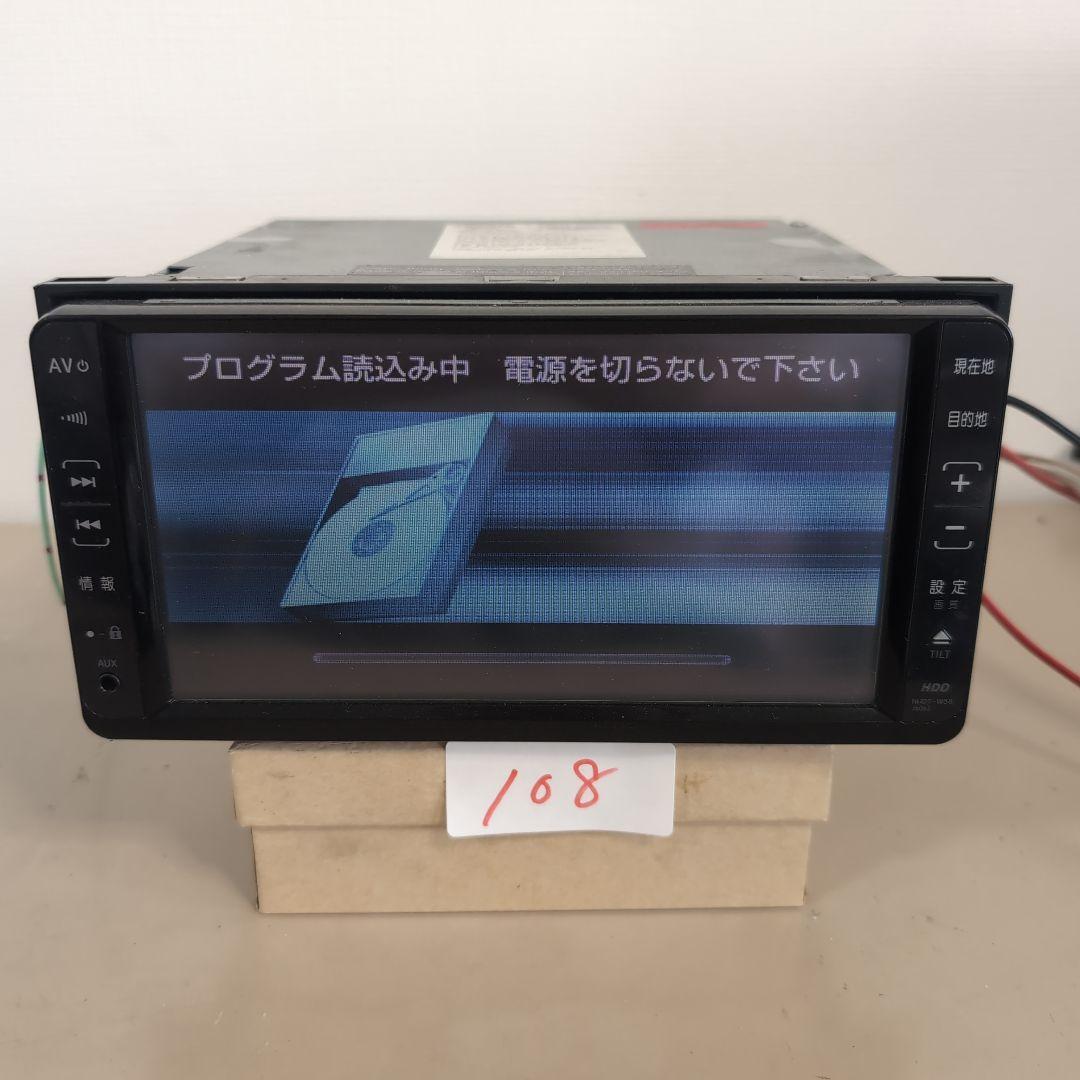 108 完 トヨタ純正ワンセグHDDナビ NHDT - W58拍卖