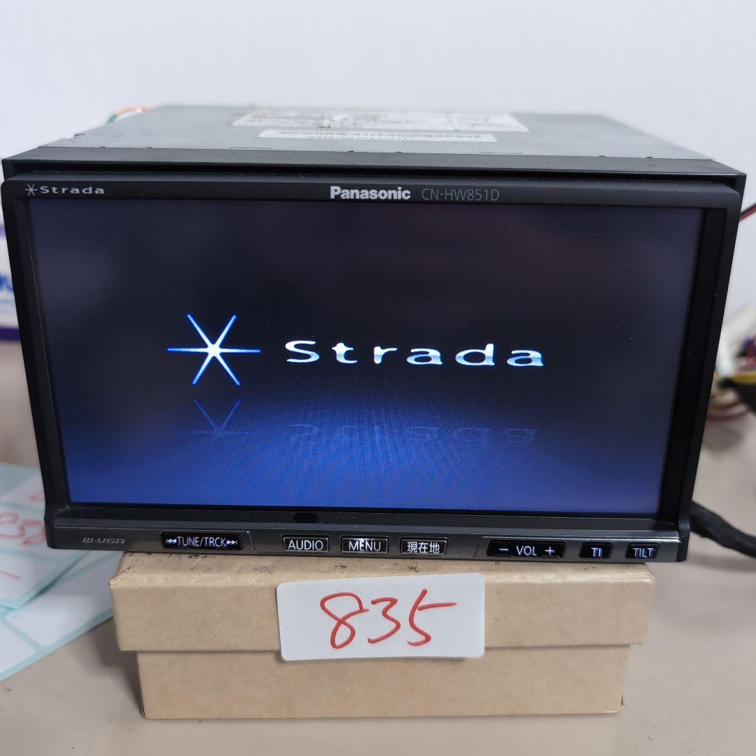 835 Panasonic CN-HW851D 読み込み不良 ジャンク品拍卖