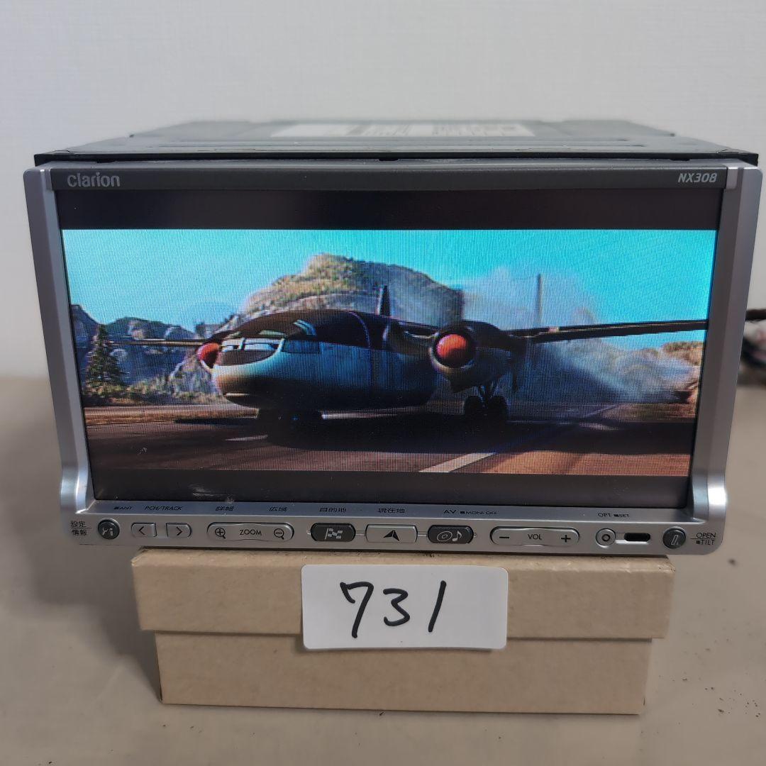 731 完 DVDクラリオン ワンセグ NX308拍卖