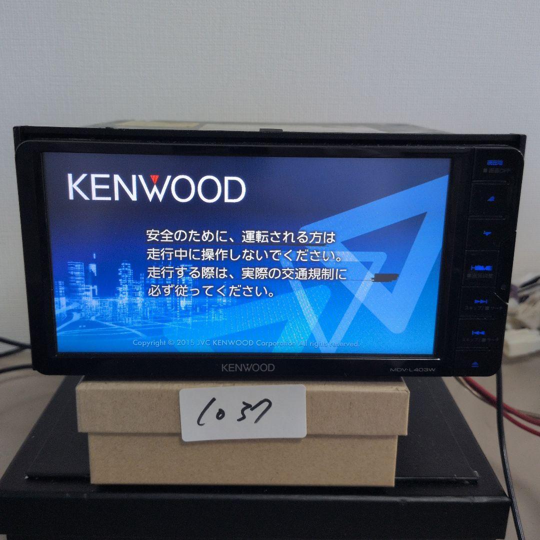 37 モニター傷あり KENWOOD MDV-L403W ケンウッド拍卖