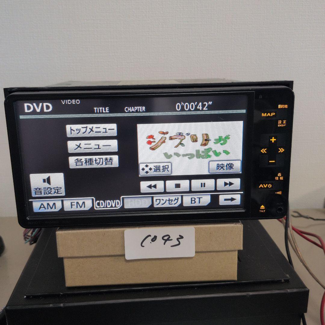 43 動作良好 トヨタ純正 HDDナビ NHDT-W60G Bluetooth拍卖