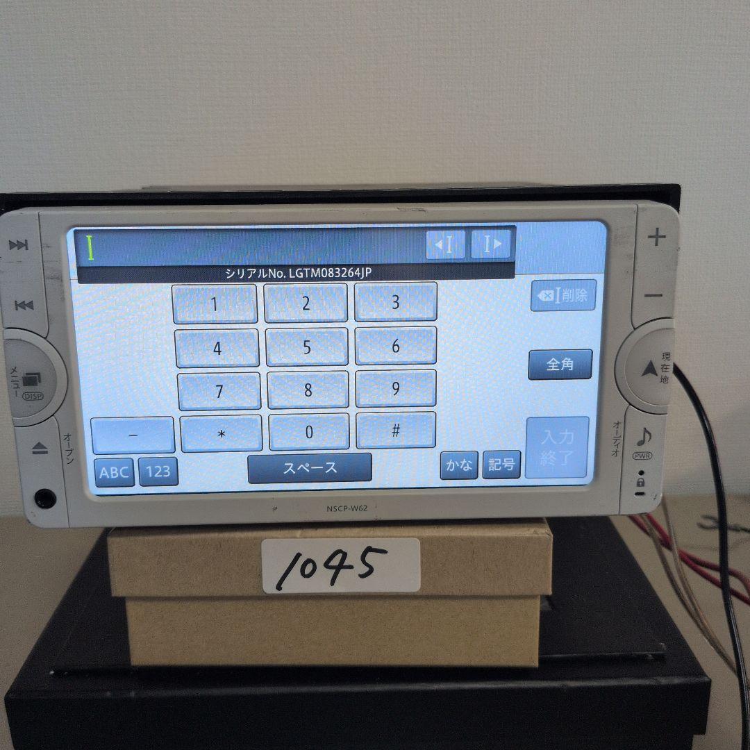 45 パスワードロック カーナビ NSCP-W62 Bluetooth対応拍卖