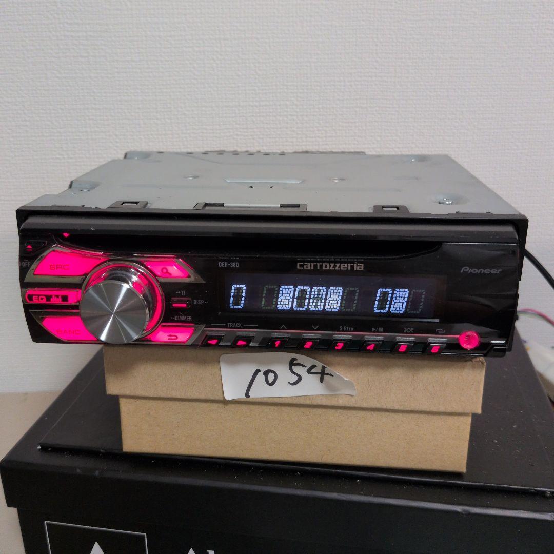 54 動作良好 確認済み DEH-380 カロッツェリア拍卖