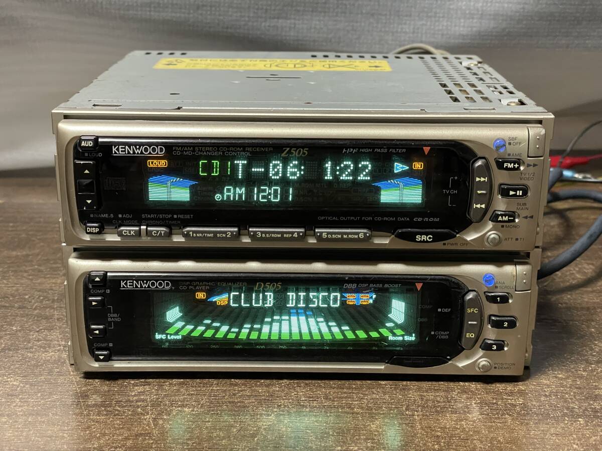 メンテ動作品□ケンウッド製1DIN+1DIN 2CD/DSP/EQデッキ Z505/D505 動作確認済 要MXケーブル拍卖