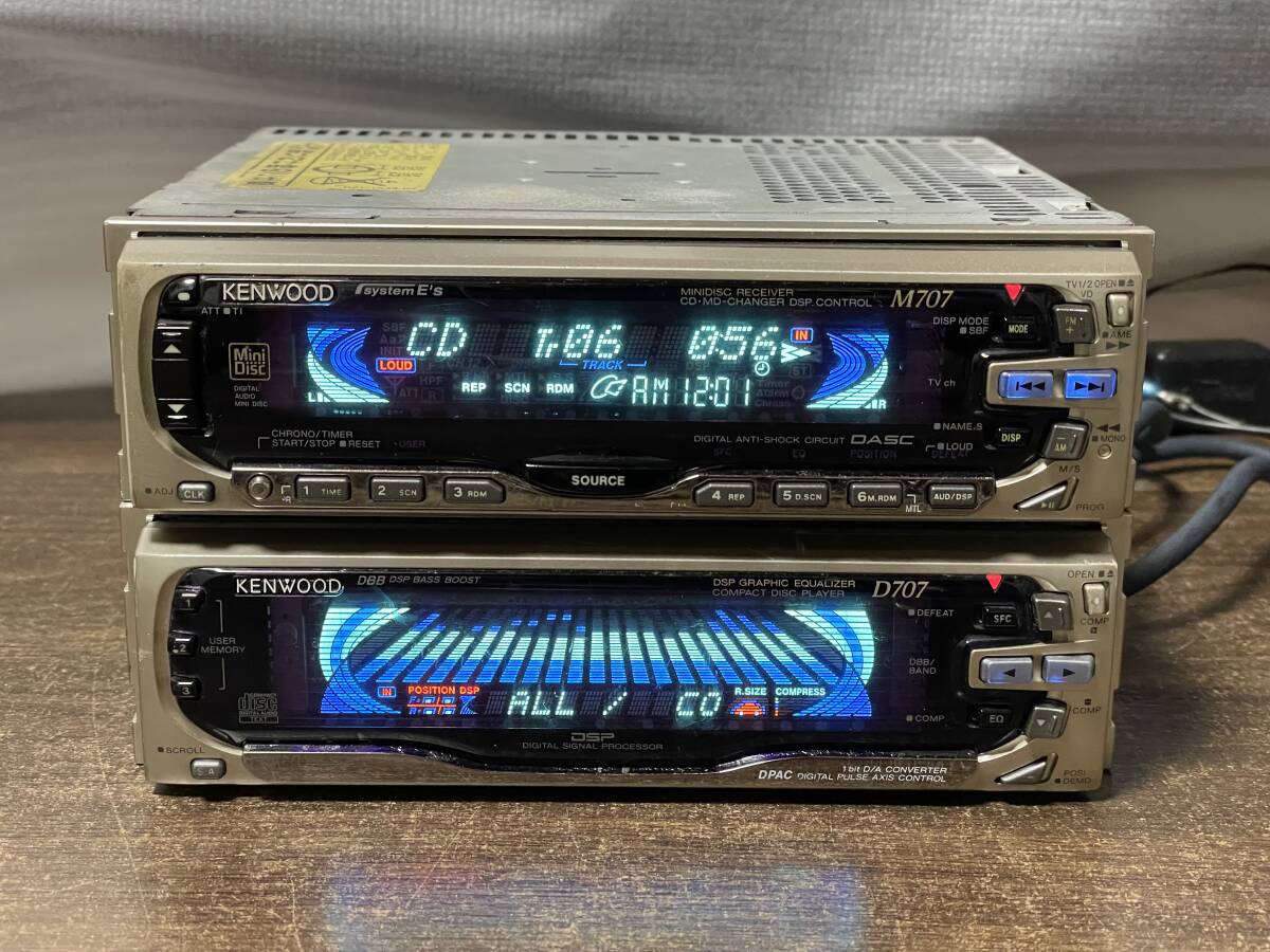 メンテ動作品□ケンウッド製1DIN+1DIN CD/MDデッキ M707/D707 動作確認済 要MZケーブル拍卖