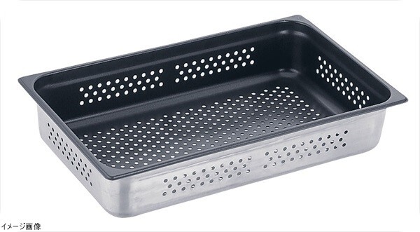 (18-8ステン)ノンスティックガストロノーム穴明パン 1/1 150mm811.6PFS拍卖