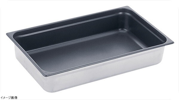 (18-8ステン)ノンスティックガストロノームパン 1/1 200mm 811.8FS拍卖