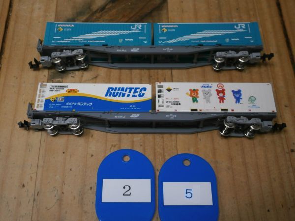 (25貨物編) コキ107-102 (灰色) 2両 トミックス + 自作ブルボン プチ・ランテック・JR貨物 48A 青 コンテナ 計4個 朗堂・トミックス拍卖