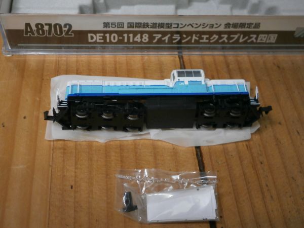 (55機関車編ケ) A8702 DE10-1148 アイランドエクスプレス四国 1両 ケース有 MICRO ACE 〔マイクロエース〕拍卖