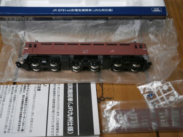 (53機関車編ケ) 部品装着済 9138 EF81-409 ローズピンク JR九州仕様 1両 ケース有 TOMIX 〔トミックス〕拍卖