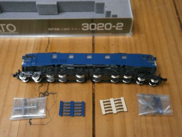 (47機関車編ケ) 小袋未開封 3020-2 EF58 上越形 ブルー 1両 ケース有 KATO 〔カトー〕拍卖
