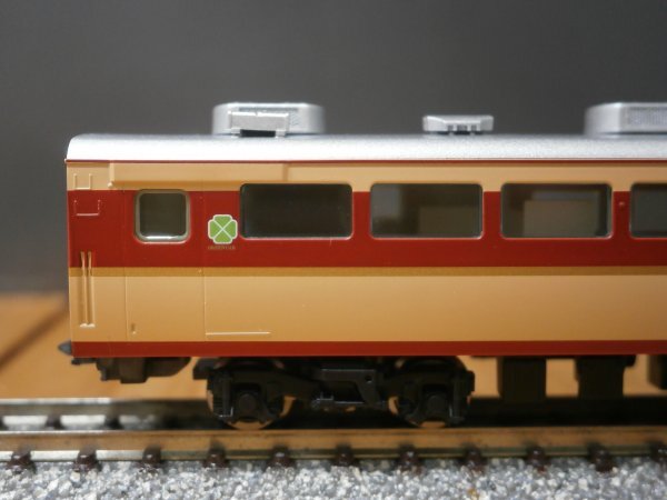 (特急型編6) 92787 サロ481-500 だんらん お座敷 金帯 T車 1両 国鉄 485系 ゆぅトピア和倉 ばらし TOMIX 〔トミックス〕拍卖