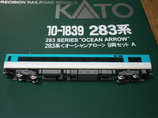 (特急型編3J☆) 新品 10-1839 モハ283-302  T車 1両  283系 オーシャンアロー セット ばらし KATO 〔カトー〕拍卖