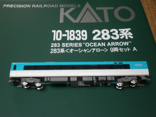 (特急型編2) 新品 10-1839 サハ283-2  T車 1両  283系 オーシャンアロー セット ばらし KATO 〔カトー〕拍卖