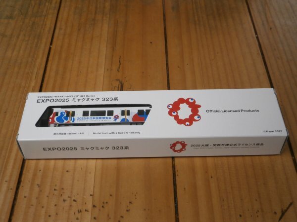 (13近郊編) 新品 未開封 EXPO2025 ミャクミャク 323系 先頭車単品 T車 1両 大阪万博 2025万博ラッピング 特別企画品 KATO 〔カトー〕拍卖