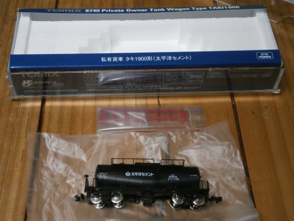 (貨物編48ケ) 新品 8740 タキ81910 太平洋セメント 1両 私有貨車 タキ1900形 TOMIX 〔トミックス〕拍卖