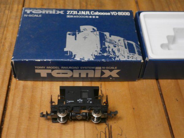 (貨物編42ケ) テールライト点灯 2731 ヨ8718  1両 国鉄 ヨ8000形 車掌車 TOMIX 〔トミックス〕拍卖