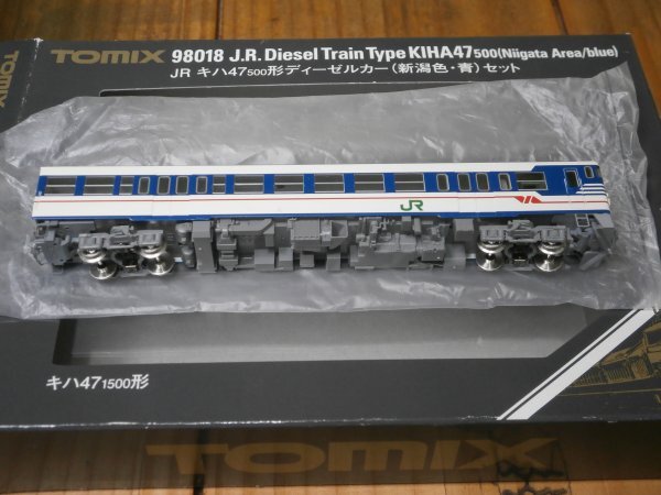 (気動車編2) 部品取付済 98018 キハ47-1500 T車 新潟色・青色 1両  JR キハ47系 500 ばらし TOMIX 〔トミックス〕拍卖