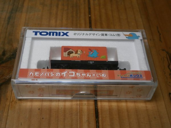 (1貨物編ケ) カモノハシのイコちゃん × いぬ 橙色 コム1 プラケース有 1両 JR西日本 TRAIN BOX トレインボックス 〔TOMIX トミックス〕拍卖