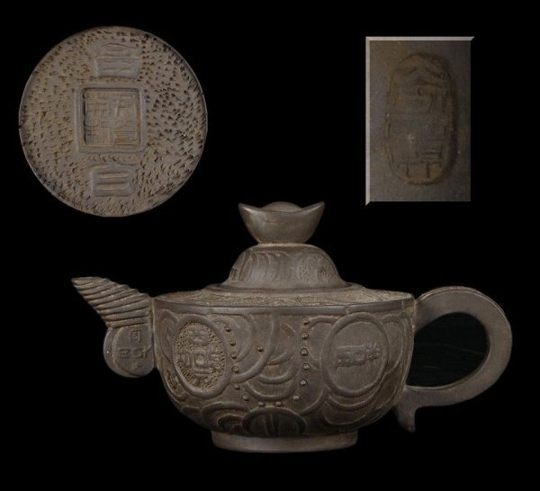 中国美術 尹奇英款 紫砂茶壺 紫泥 急須 紫砂 茶道具 唐物 煎茶道具 茶器 中国宜興 唐物 朱泥 茶壺 後手式 紫砂壺 U1018yqY拍卖