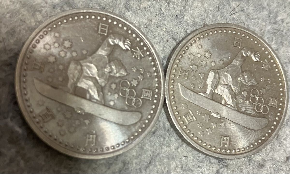 愛知 長野オリンピック 冬季大会記念 500円 記念硬貨 白銅貨/第1次 平成9年スノーボード 2枚拍卖
