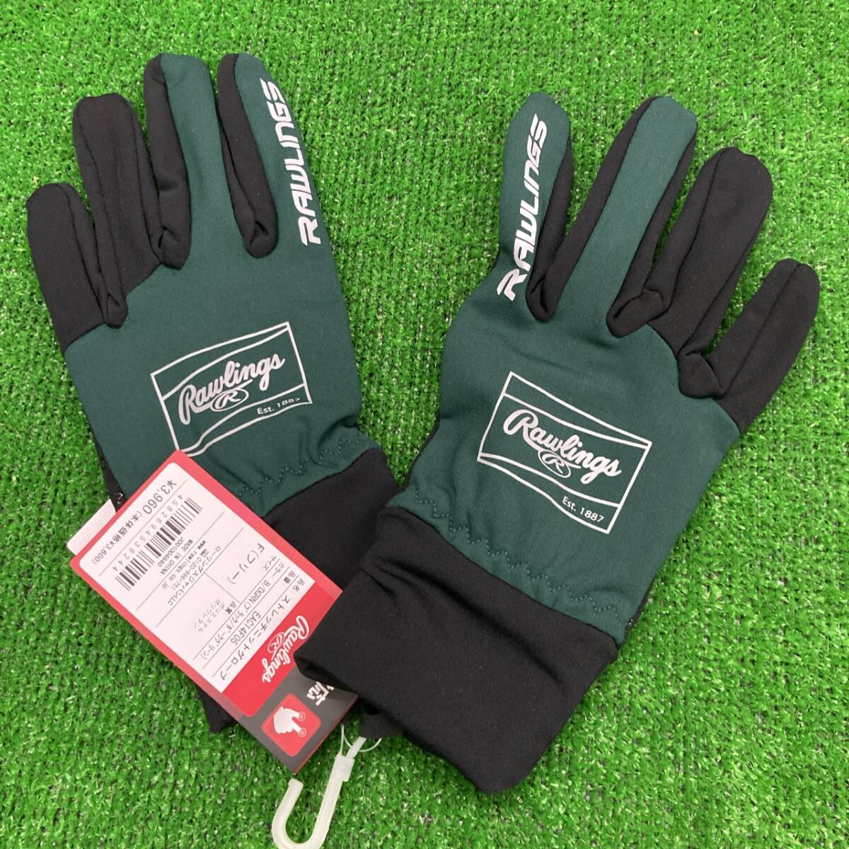 510 30%引 ローリングス 防寒用ストレッチニット手袋 ブラック×グリーン 大人用 EAC14F05 新品拍卖