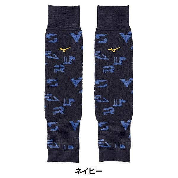 510 限定品 ミズノプロ レッグウォーマー ネイビー ブレスサーモ 12JYCU5014 新品拍卖