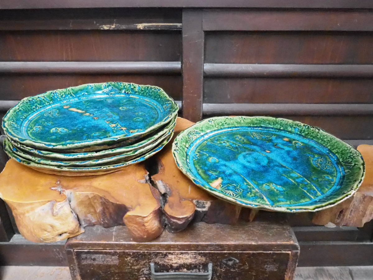 【織部加飾9寸リム皿6枚】パスタ俎皿寿司お造り天麩羅陶製和食器割烹懐石料理花瓶茶道焼き物古民家旅館美濃焼古道具インテリア骨董古民具 拍卖