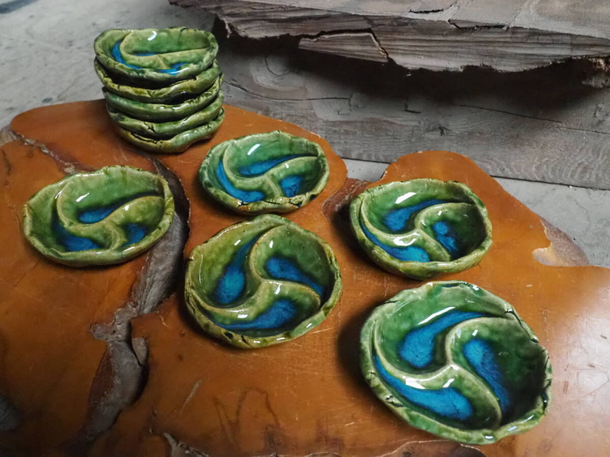 【織部加飾巴豆皿10客】陶製和食器割烹懐石料理花瓶茶道華道焼き物古民家旅館茶室美濃焼花入れ古道具アンティークインテリア骨董古民具拍卖