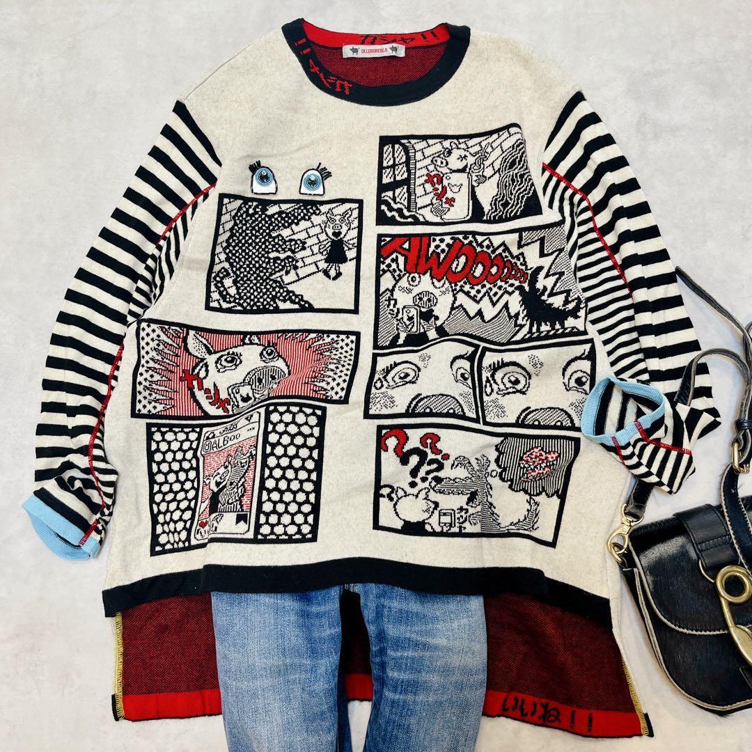 美品◆オレボレブラ OLLEBOREBLA コミック 長袖ニット トップス ストライプ◇ビーズ 日本製 ぶた ALBEROBELLO アルベロベロ マンガ 漫画拍卖