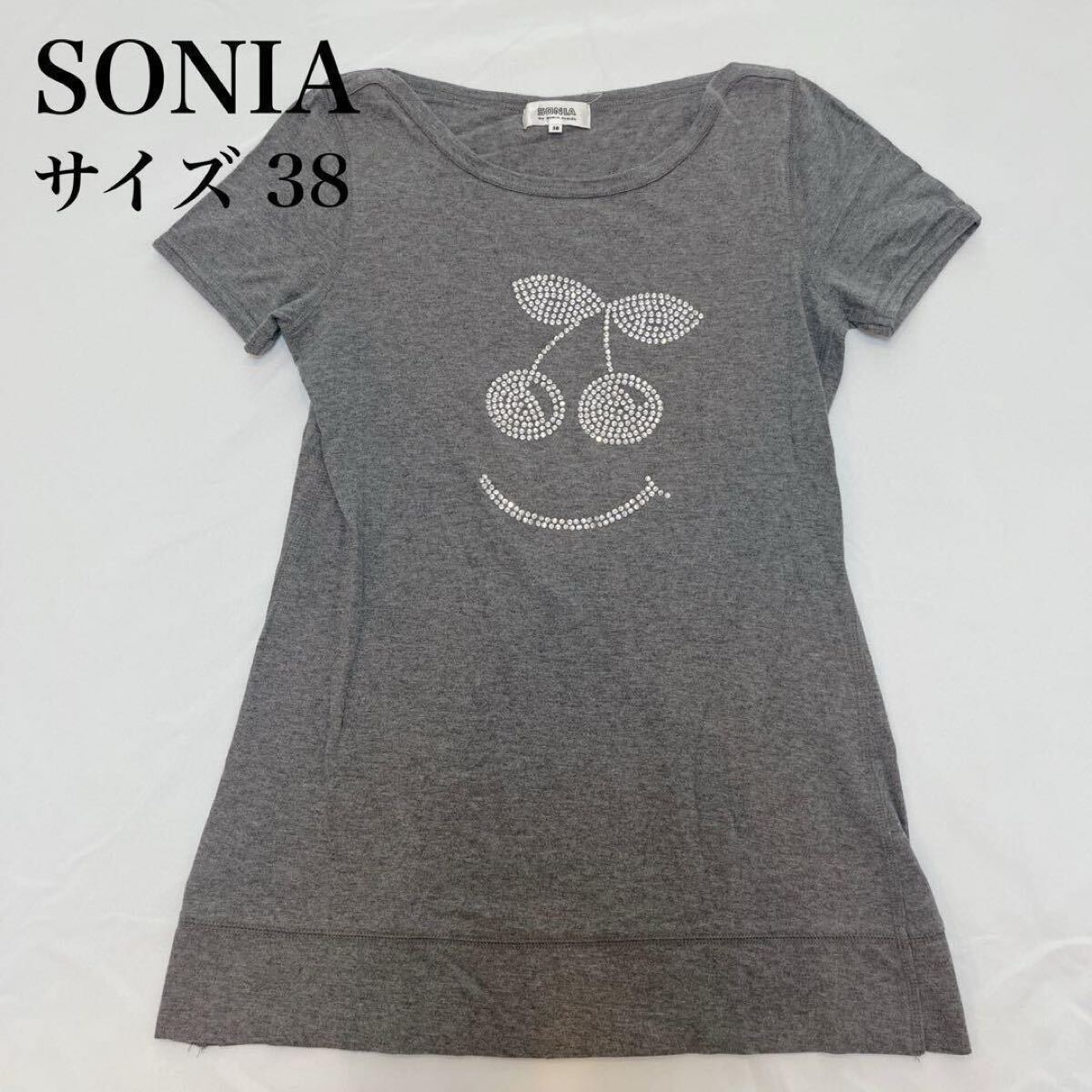 SONIA by Sonia Rykiel ソニアバイソニアリキエル◇グレー 38 y2k 00s ラインストーン チェリー スマイル 平成 古着 韓国系 オンワード樫山拍卖