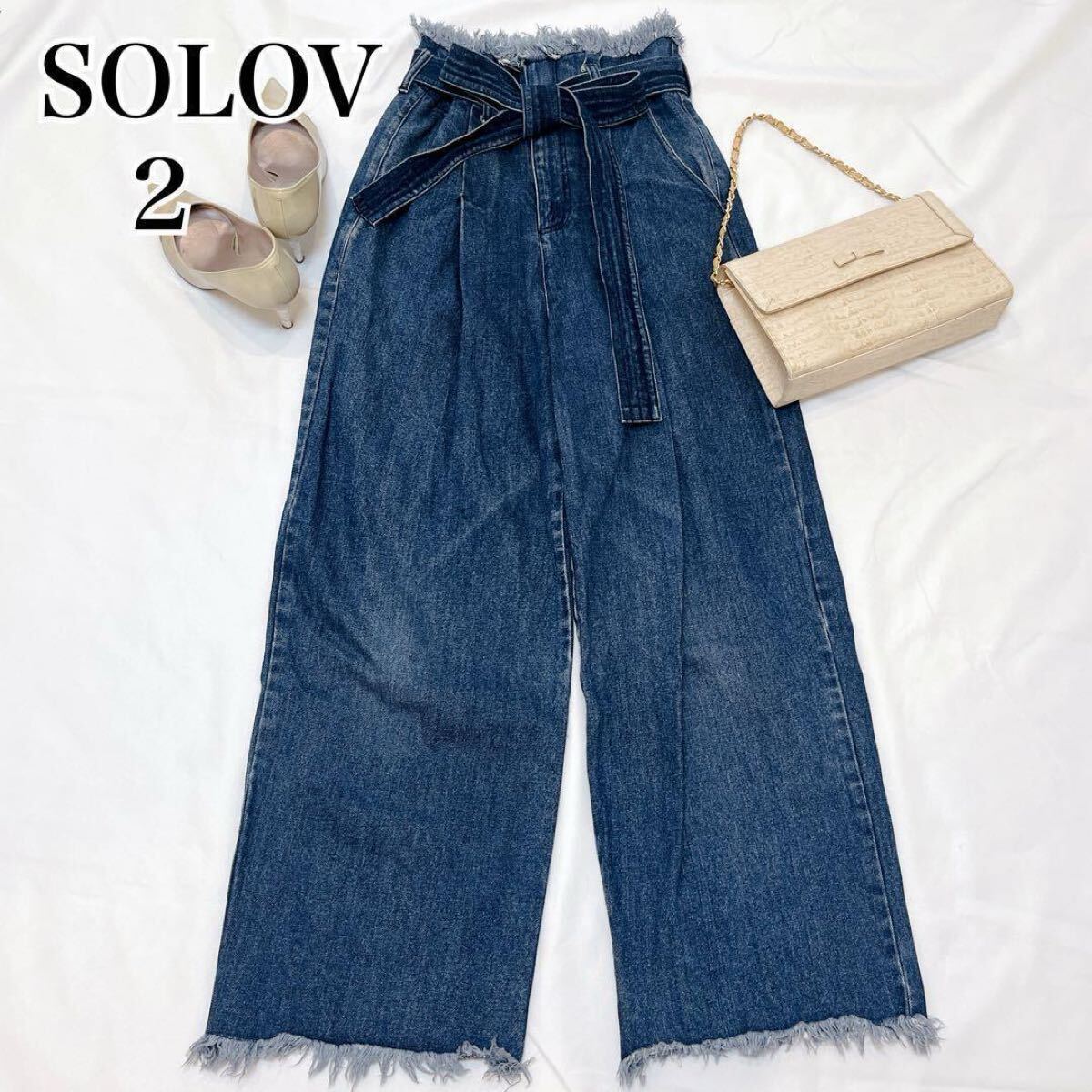 SOLOV ソロヴ デニム ワイドパンツ フリンジ ベルト付き◇サイズ2 インディゴ LIGHT TAPERED DENIM ライトテーパードデニム オーバーサイズ拍卖