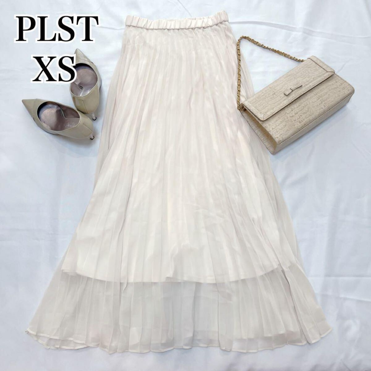 PLST プラステ オーガンジー プリーツスカート チュールスカート◇アイボリー XS きれいめ オフィスカジュアル フェミニン オールシーズン拍卖