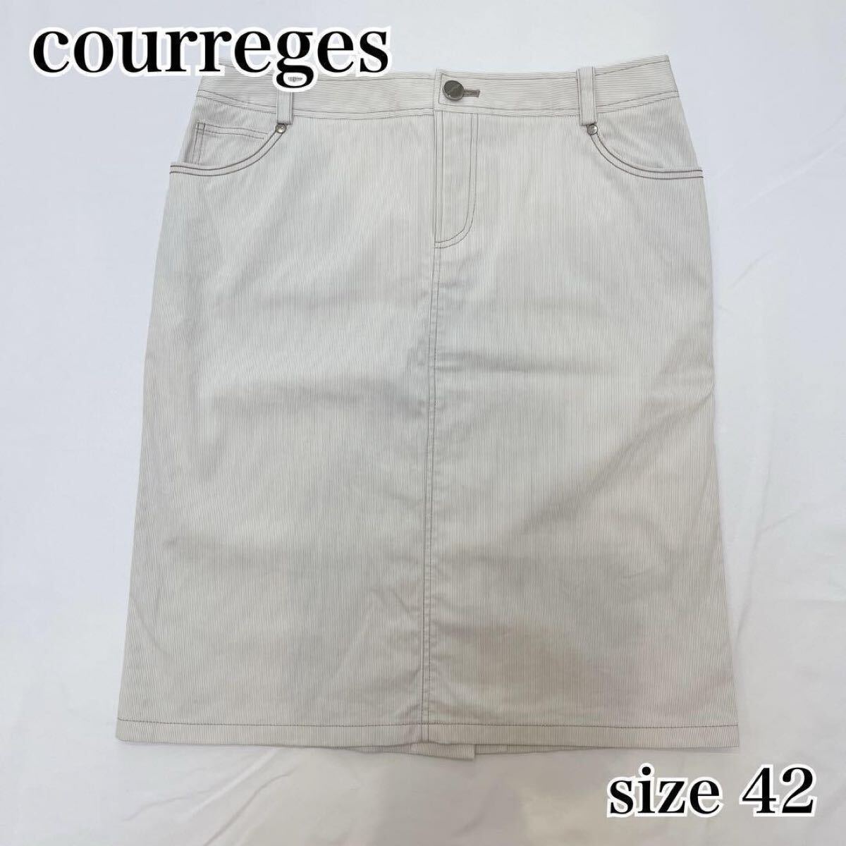 courreges クレージュ 台形スカート ストライプ◇ベージュ 42 大きめ ゆったり archive アーカイブ y2k 00s 平成 レトロ 韓国 日本製拍卖