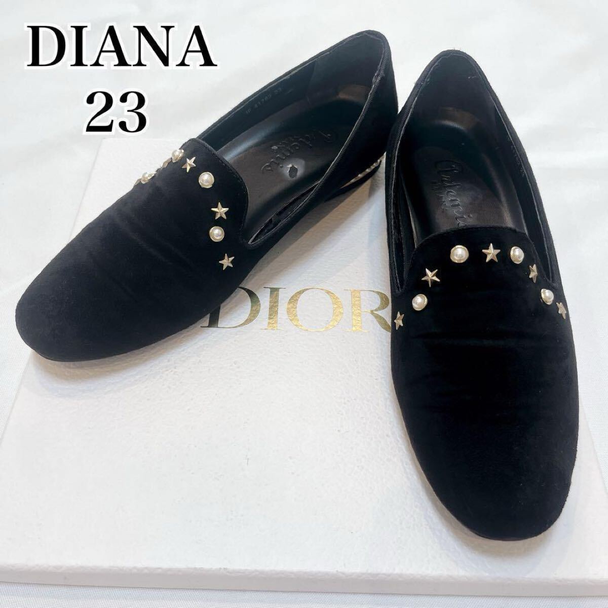 ダイアナ DIANA Artemis パール スタッズ フラットシューズ スエード◇黒 ブラック 23cm オケージョン ローファー モカシン バレエシューズ拍卖