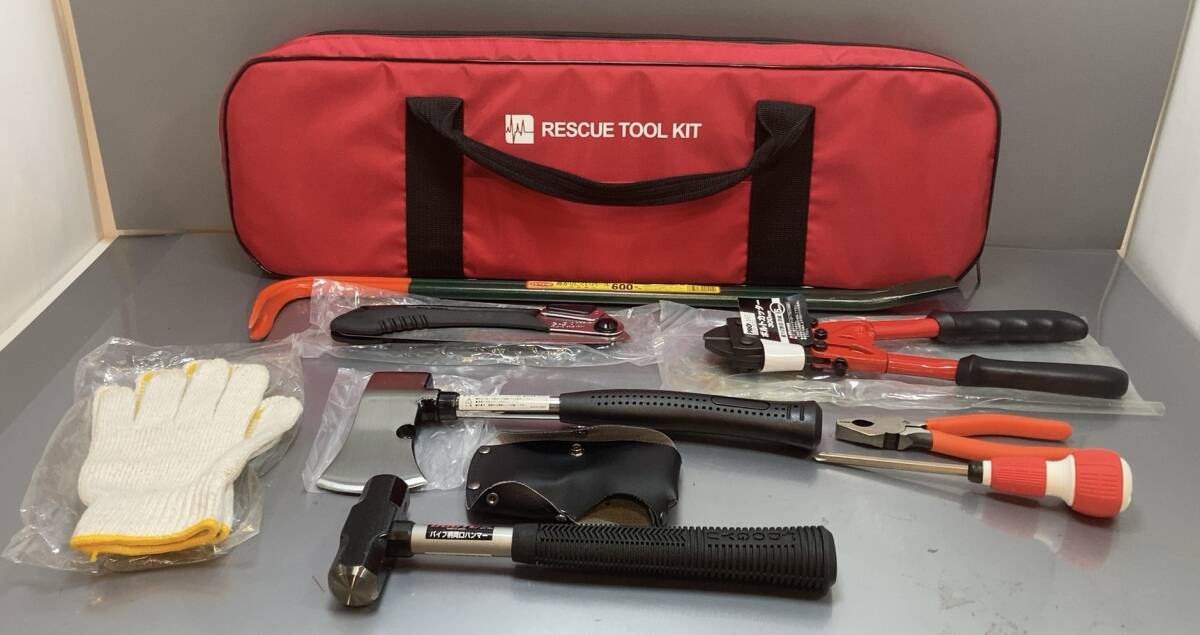 RESCUE TOOL KIT レスキューツールキット 防災工具セット 軽量 コンパクト 救助工具セット マンション管理組合 学校 病院 避難所 災害 救助拍卖