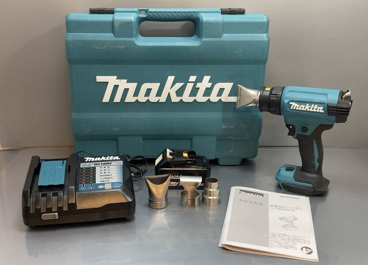 makita 18v 6Ah 充電式ヒートガン HG181D セット品『6Ahバッテリー×1個(充電回数:35回) 充電器 ケース』 温度調整ダイヤル 風量切替可能拍卖