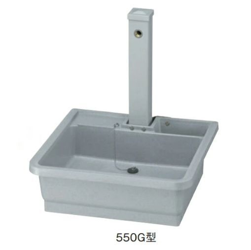 未使用品 タキロン どこでも流し 550G型 ガーデンパン ながし台 屋外 【2】拍卖