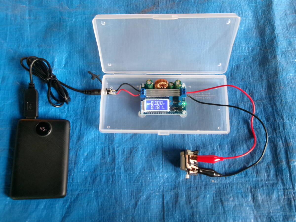 ミニ四駆 モーター慣らし機 入力5.5~30V 出力0.5~30V ON/OFFスイッチ付 ダイヤル式電圧調整拍卖