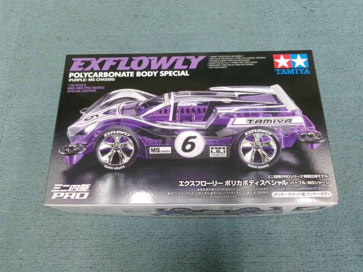 ミニ四駆 エクスフローリー ポリカボディスペシャル 95571 未組立 未使用品 タミヤ拍卖