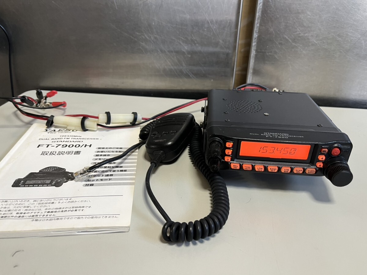 ○ 八重洲 STANDARD FMデュアルバンド トランシーバー FT-7900 /H マイク MH-42B付属 通電確認済 アマチュア無線 中古品 ③拍卖