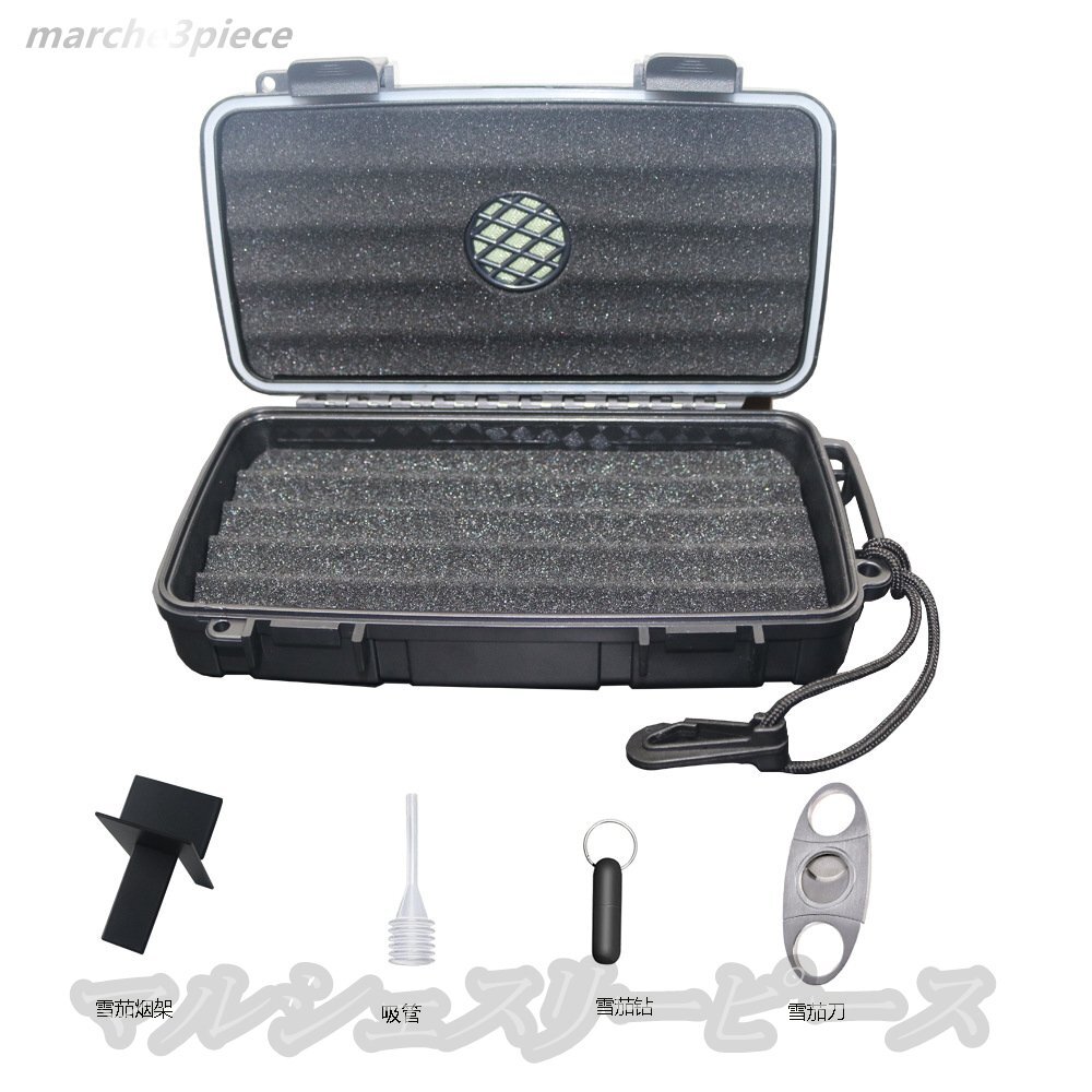 携帯用シガーケース 旅行用 防水 プラスチック 加湿器付き B拍卖