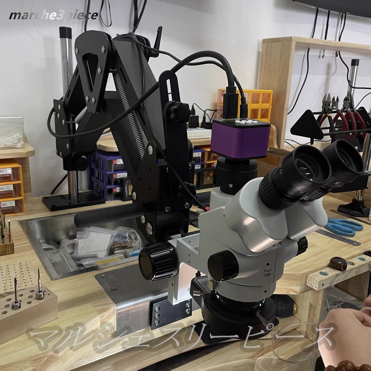 高精細工業カメラ/電子顕微鏡:彫金用三眼顕微鏡カメラ拍卖