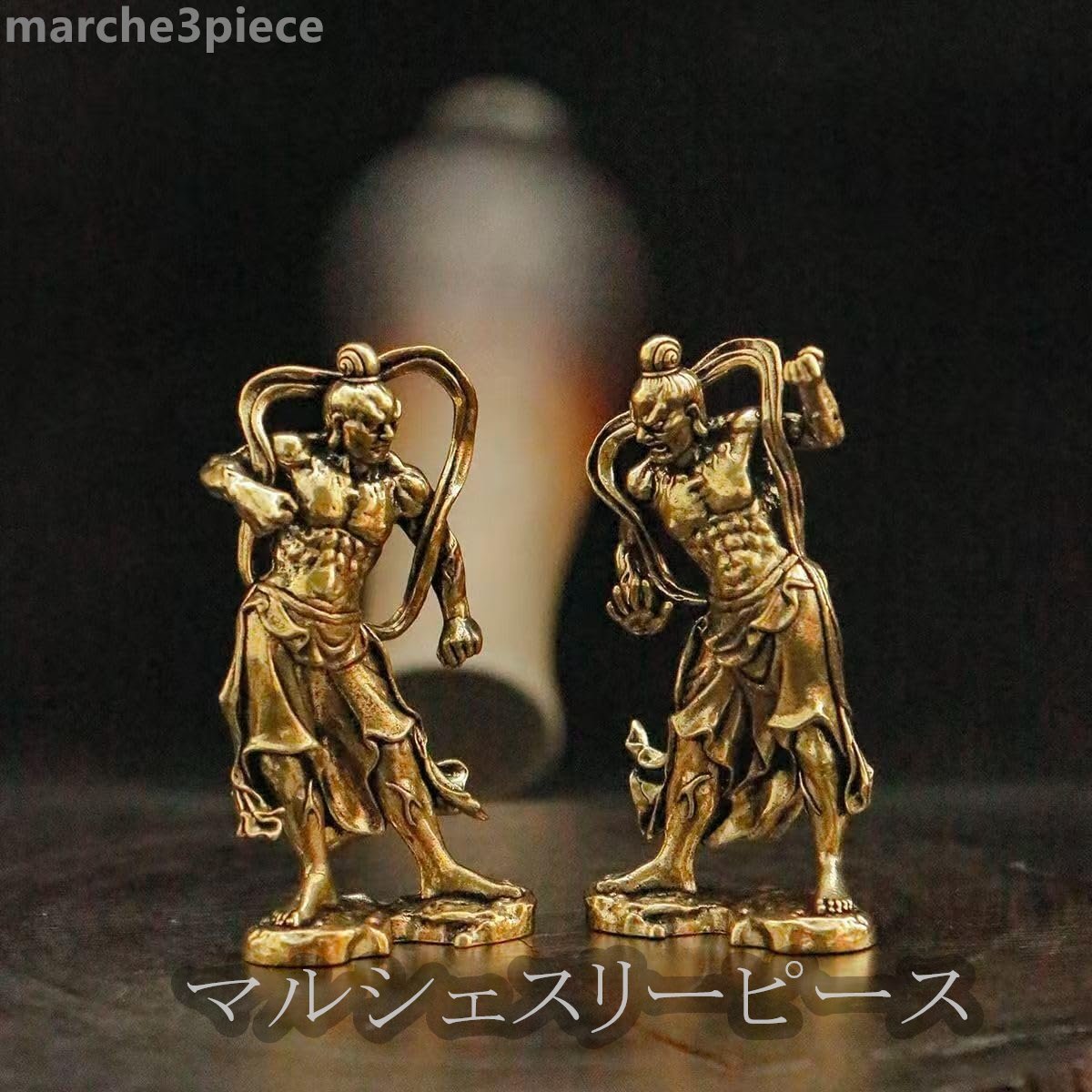 仁王像(金剛力士) 真鍮 材質 2尊一組セット 仏像 金剛力士像 6.7CM拍卖