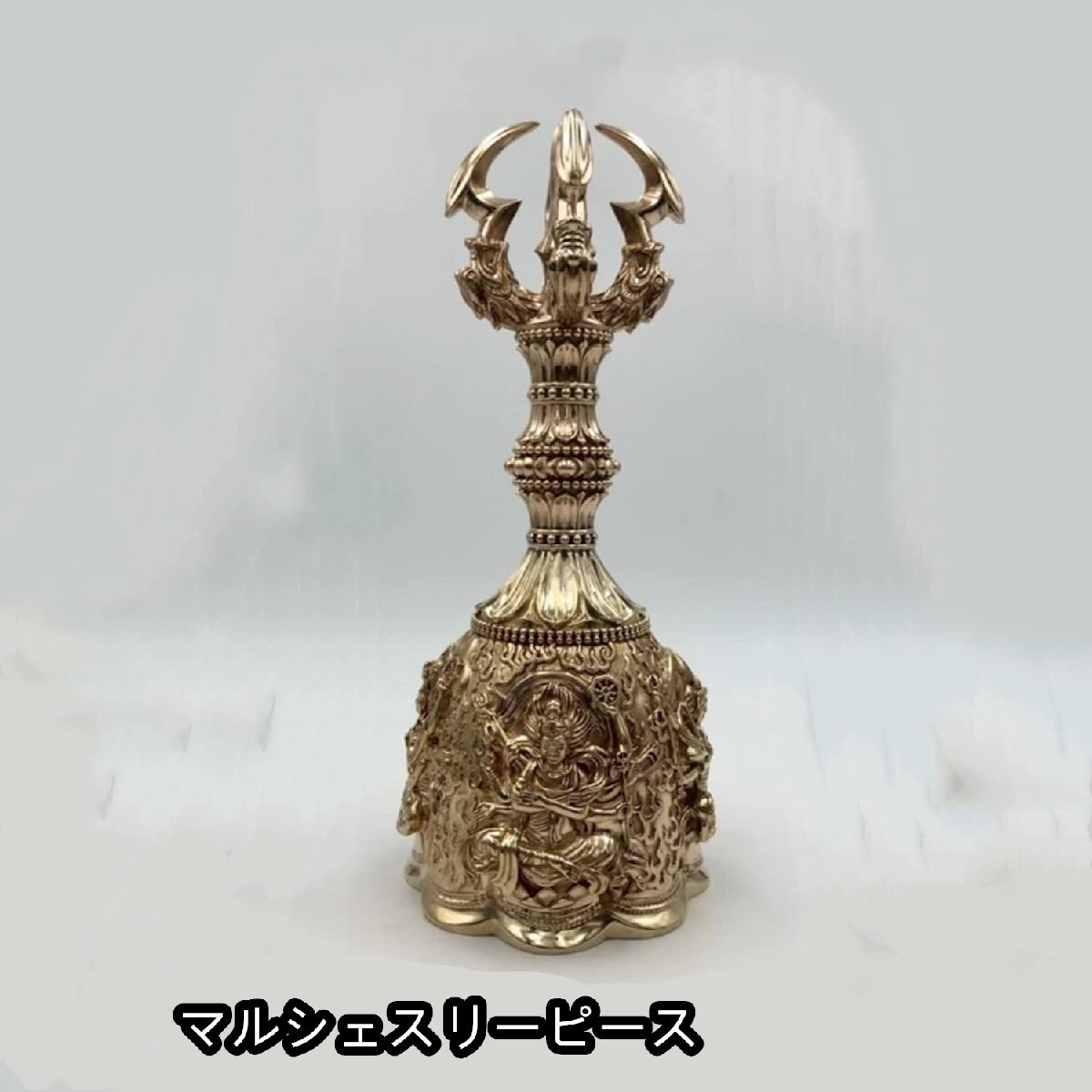 金剛鈴 五鈷金剛鈴 四大明王金剛鈴 大々型高さ25CM 真鍮仏具 精緻彫り ハイグレード 寺院仏具 手道具 仏教 風水 道教 楽器 瞑想 弛緩 心霊拍卖